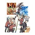 GA �|�p�ȃA�[�g�f�U�C���N���X Vol.6(��������) [DVD]