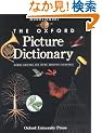 The Oxford Picture Dictionary: Monolingual (The Oxford Picture Dictionary Program)