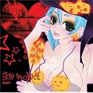 ���cPP �qNEW COVER ALBUM�r