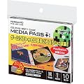 �R�N��S&T CD/DVD�p�\�t�g�P�[�X MEDIA PASS+ 1�����e 10���Z�b�g �� EDC-CML1-10D