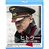 �q�g���[ ~�Ŋ���12����~ Blu-ray