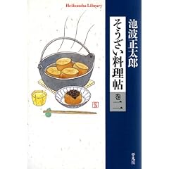 ���������������@�� (���}�Ѓ��C�u�����[)