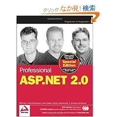 Professional ASP.NET 2.0 Special Edition (Wiley Desktop Editions)