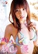 �H�R�D ��]�̂䂤�� [DVD]