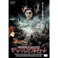 �I�y���[�V�����E�����L���[�� [DVD]