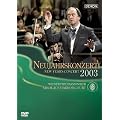 �j���[�C���[�E�R���T�[�g2003 �@�A�[�m���N�[���w���A�E�B�[���E�t�B���n�[���j�[�ǌ��y�c [DVD]