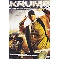 �N�����v 2.0 �A�h�o���X ~advanced krump techniques~ [DVD]