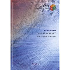 �o���h�s�[�X1259 LOVE IS ECSTASY by ��������