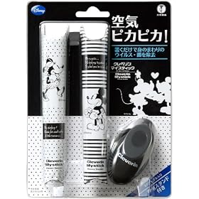 �N���x�����}�C�X�e�B�b�N �f�B�X�j-�o�[�W���� (�u���b�N) 2�{
