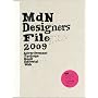 MdN�f�U�C�i�[�Y�t�@�C�� 2009 (�C���v���X���b�N �G���f�B�G�k�E���b�N)