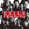 I Wish For You�i�W���P�b�gB�j�y���T�Ȃ��z