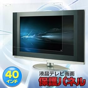 ���������IFJK 40�C���`�p�t���e���r��ʕی�p�l�� FJK-ETV40