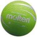 molten(�����e��) �\�t�g�o���[�{�[�� G�O���[�� S3V1200-G