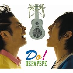 Do!(���񐶎Y�����)