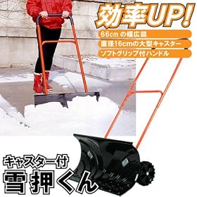 �y����p�i�E�Ⴉ���z�L���X�^�[�t�቟����y�g�ݗ��Ď��z�y�������Ӂz