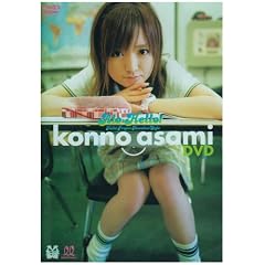 �A���n�� ! ���삠���� DVD