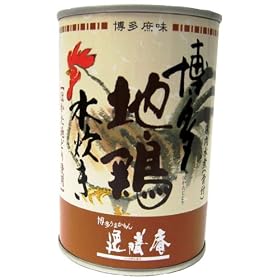 �吷�H�i �����n�{������ 430g