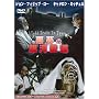 �����̋�͓S�� [DVD]