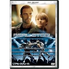 ���A���E�X�e�B�[�� DVD+�u���[���C�Z�b�g [Blu-ray]