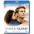 ���݂����ꂽ���� [Blu-ray]
