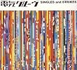 SINGLES and STRIKES (CCCD)