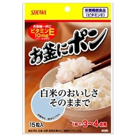 �����Ƀ|�� 15��
