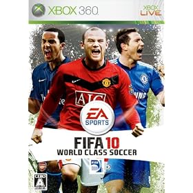 FIFA 10 ���[���h�N���X �T�b�J�[