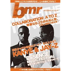 bmr (�r�[�G���A�[��) 2011�N 09���� [�G��]