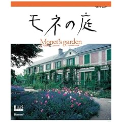 ���l�̒�\���ӂ��ԁX�̐F�� (�x�l�b�Z�E���b�N BISES BOOKS)
