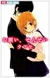 ���肢�A���񂹂� (�t�����[�R�~�b�N�X)