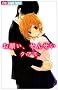 ���肢�A���񂹂� (�t�����[�R�~�b�N�X)