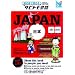 JAPAN�@�p��+���{�� (�^�r�g����b)