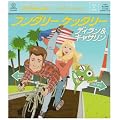 �t���_���[ �P�b�^���[ (DVD�t)