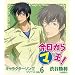 ��������}�� �L�����N�^�[�\���O�V���[�Y vol.6 �a�J����