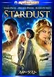 �X�^�[�_�X�g �X�y�V�����E�R���N�^�[�Y�E�G�f�B�V���� [DVD]