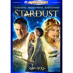 �X�^�[�_�X�g �X�y�V�����E�R���N�^�[�Y�E�G�f�B�V���� [DVD]
