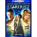 �X�^�[�_�X�g �X�y�V�����E�R���N�^�[�Y�E�G�f�B�V���� [DVD]