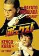 �{�b�N�X! �v���~�A���E�G�f�B�V����(2���g) [DVD]