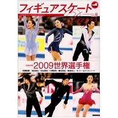 �t�B�M���A�X�P�[�gDays vol.9