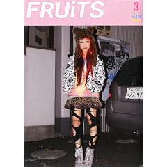 FRUiTS (�t���[�c) 2012�N 03���� [�G��]