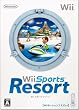 Wii�X�|�[�c ���]�[�g (�uWii���[�V�����v���X (�V��) �v1����)
