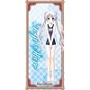 FORTUNE ARTERIAL �}�C�N���t�@�C�o�[�X�|�[�c�^�I�� �X�N��ver. ���V��