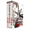 ��}�J���j�E�E�G�X�^���3���Z�b�gDVD Vol.1 ��� �r��̗p�S�_���