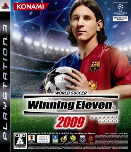  ワールドサッカー ウイニングイレブン 2009