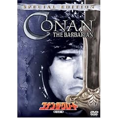 �R�i���E�U�E�O���[�g (���ʕ�) [DVD]