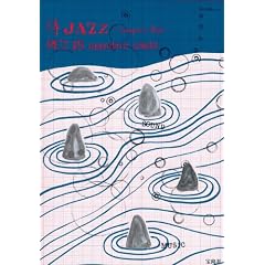 ��JAZZ -Compact Disc-  PE�fZ 15 standard tracks �j(CD�t) (���b�c��)