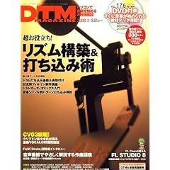 DTM MAGAZINE 2009�N 02���� [�G��]