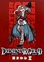 EREMENTAR GERAD 14 (BLADE COMICS)