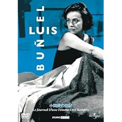 ���Ԏg�̓��L(1963) [DVD]
