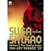 �X�K �V�J�I Shikao & The Family Sugar ~FAN - KEY  PARADE '07~ in ���{������ (���񐶎Y�����) [DVD]